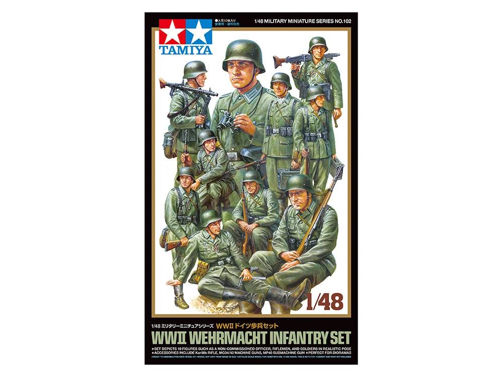 WWII WEHRMACHT INFANTRY SET