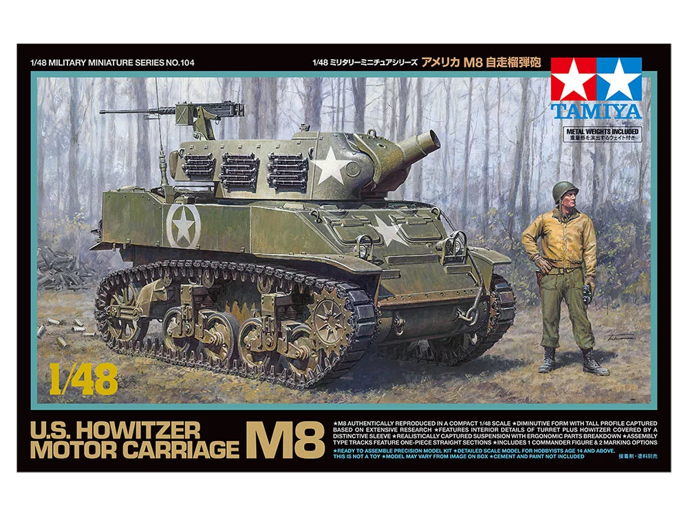U.S. HOWITZER MOTOR CARRIAGE M8