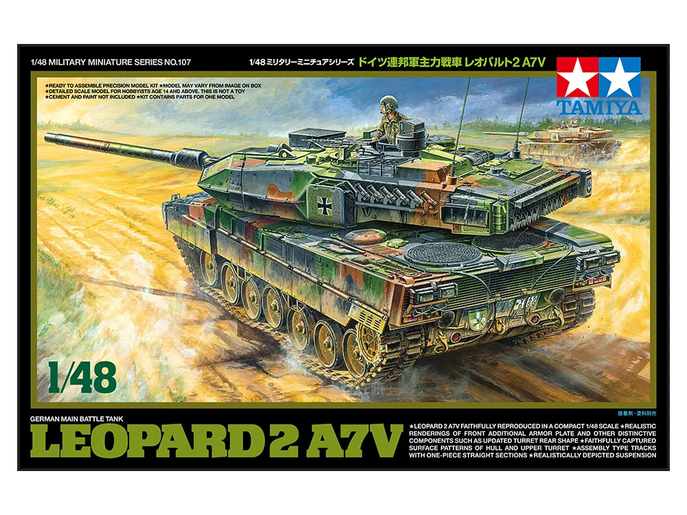 GERMAN MAIN BATTLE TANK LEOPARD 2 A7V