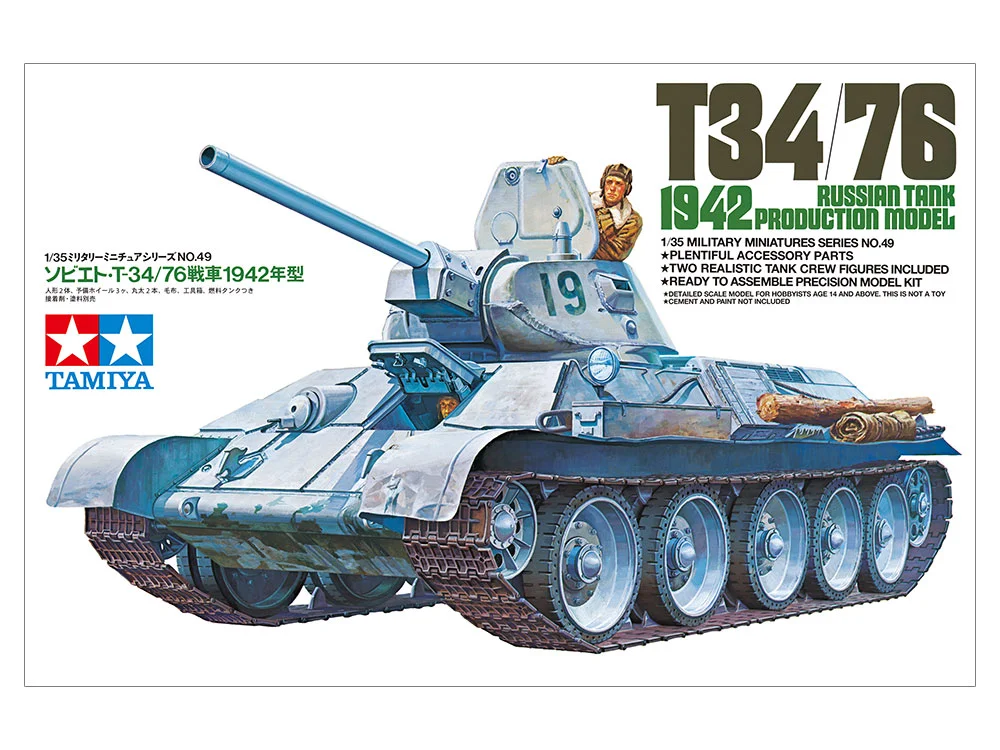 RUS. T34/76-1942