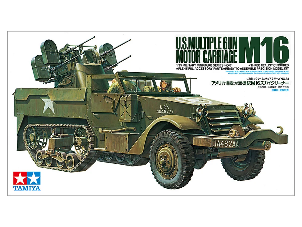 U.S. M16 HALF TRACK