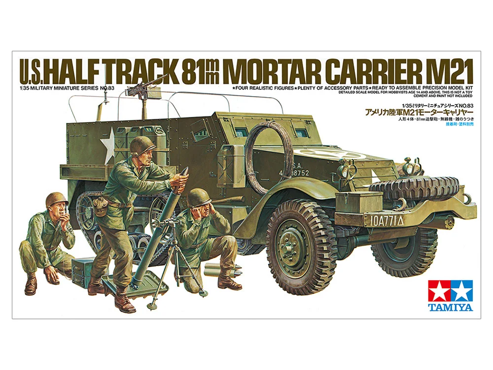 U.S. M21 MORTAR CARRIER