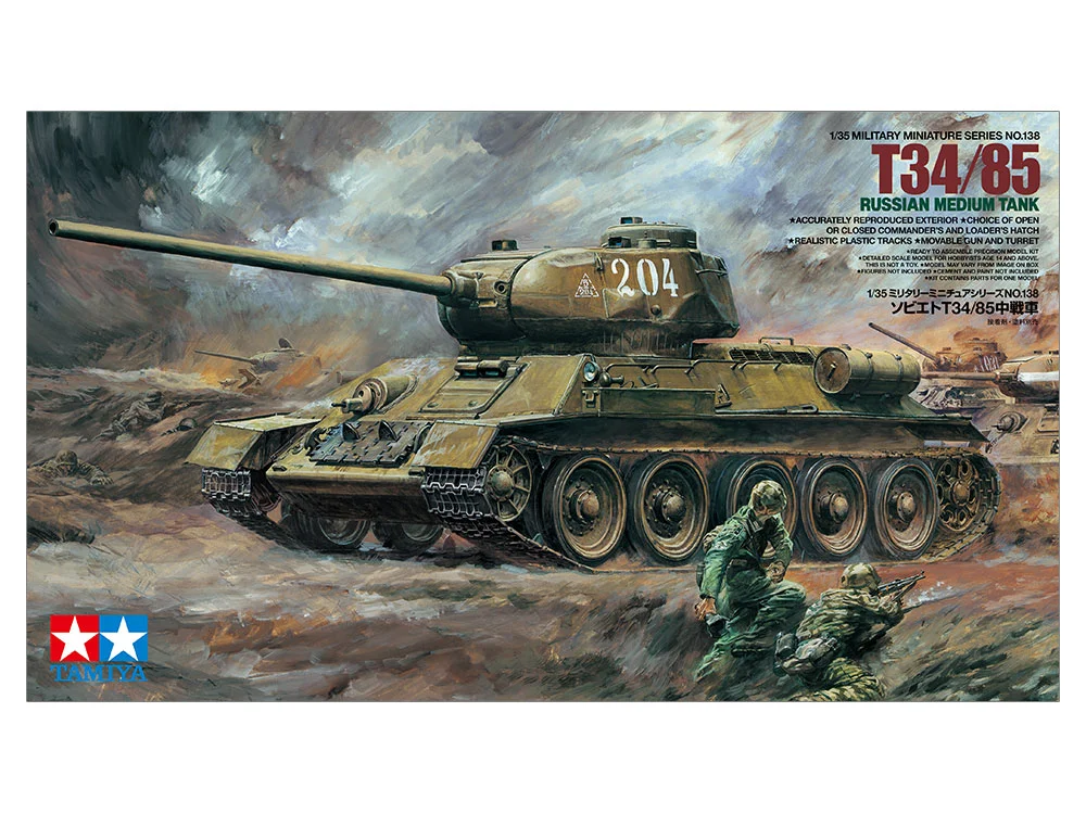 RUSSIAN TANK T34/85