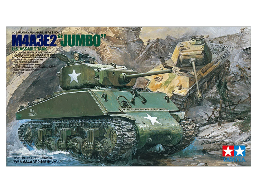 U.S. M4A3E2 "JUMBO"