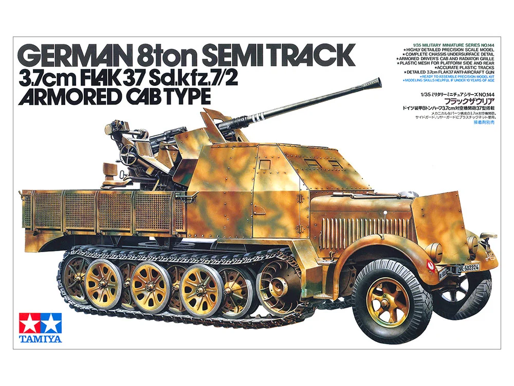 8t. SEMI-TRACK SD.KFZ. 7/2