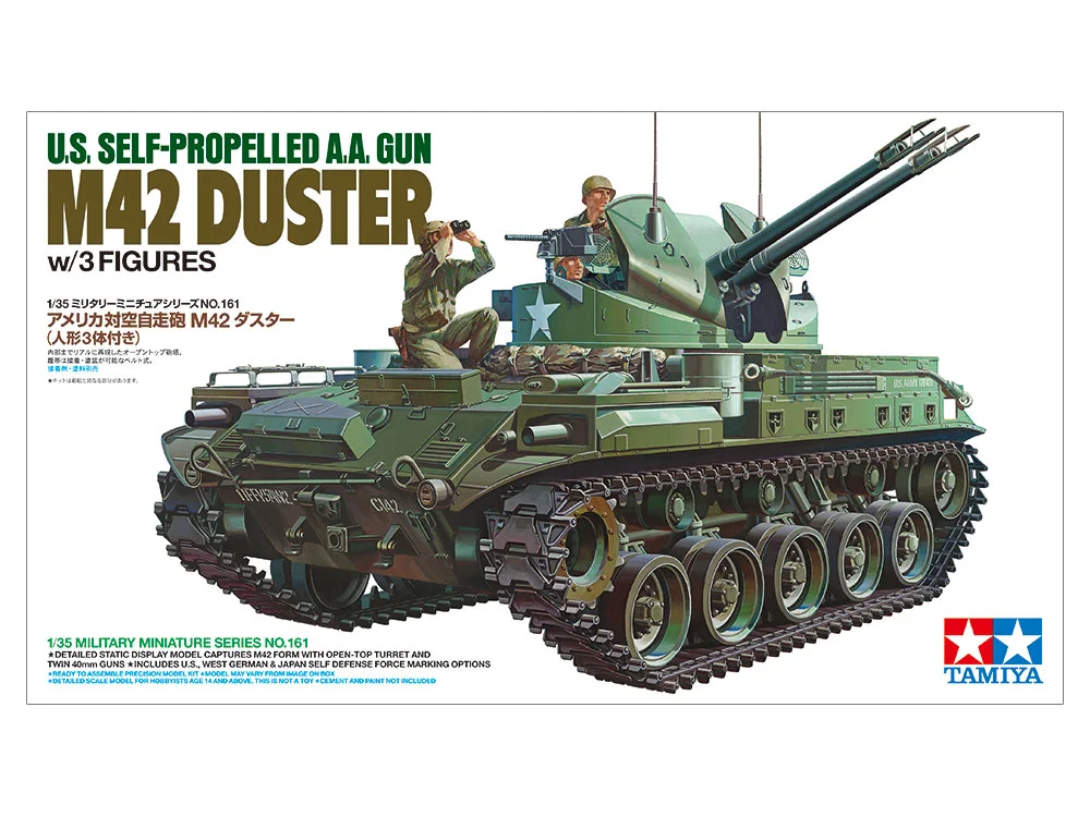 U.S. SELF-PROPELLED A.A. GUN M42 DUSTER (w/3 FIGURES)