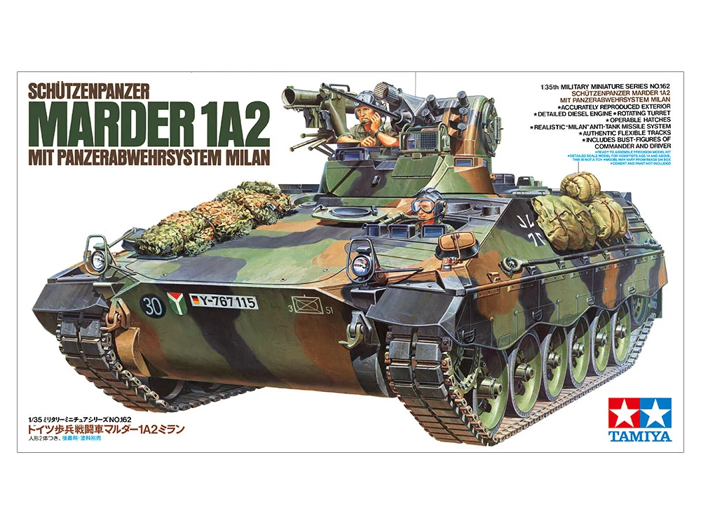 GERMAN MARDER 1A2