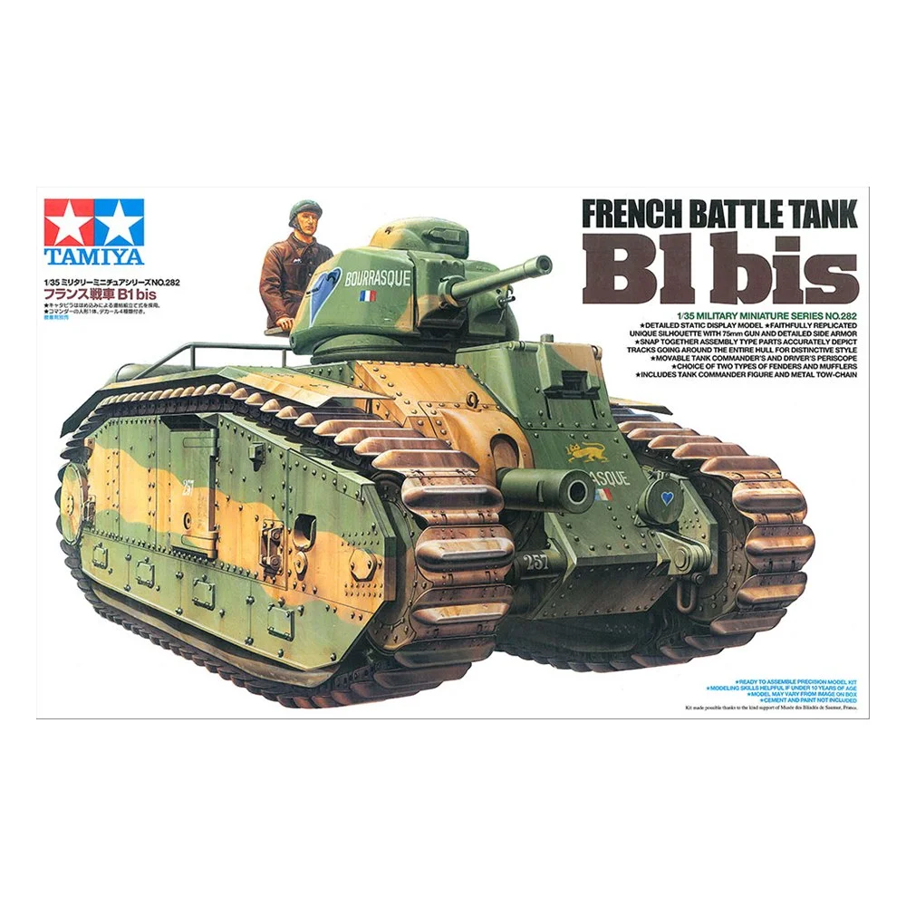 1/35 FRENCH BATTLE TANK B1 bis