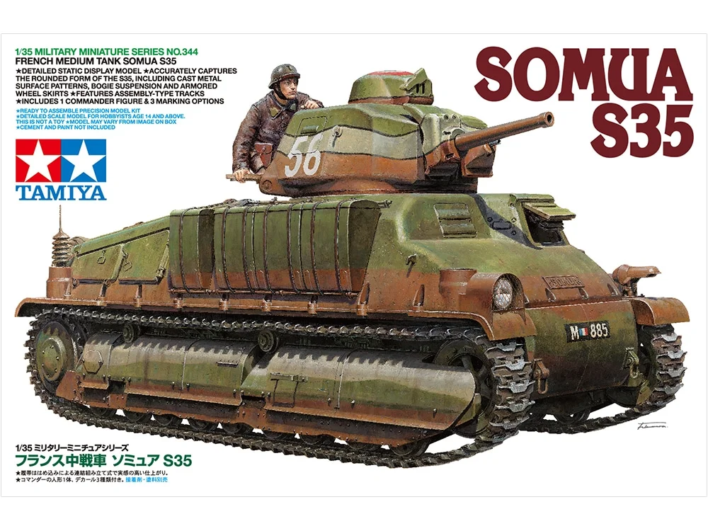 1/35 SCALE FRENCH MEDIUM TANK SOMUA S35