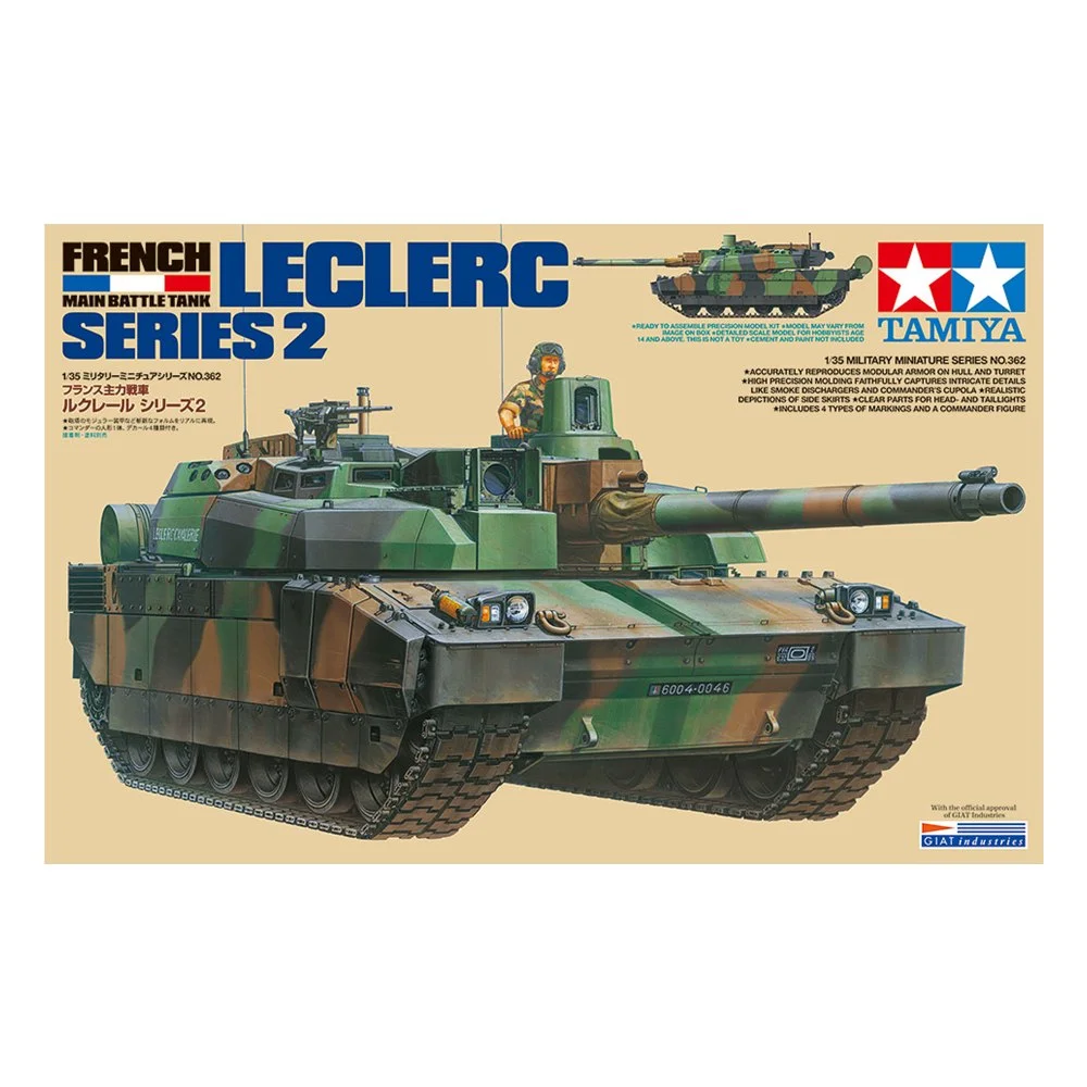 1/35 FRENCH MAIN BATTLE TANK LECLERC SERIES 2