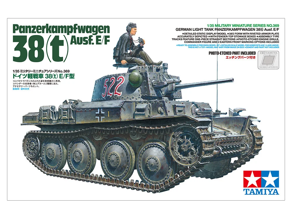 GERMAN LIGHT TANK PANZERKAMPFWAGEN 38(t) Ausf.E/F