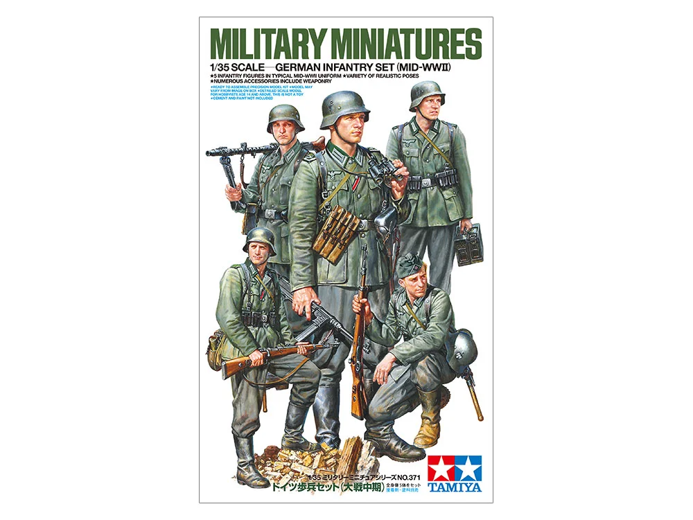GERMAN INFANTRY SET (MID-WWII)