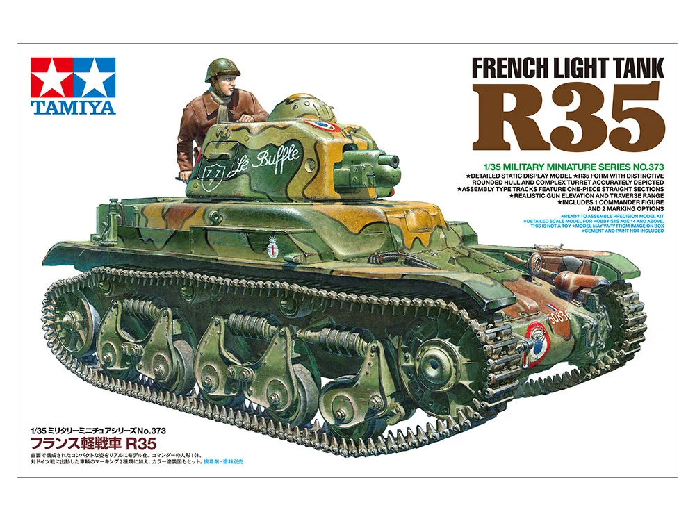 FRENCH LIGHT TANK R35