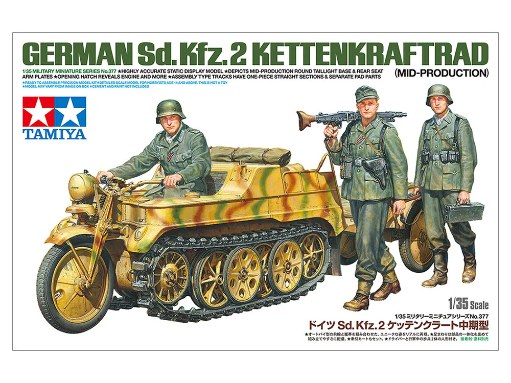 GERMAN Sd.Kfz.2 KETTENKRAFTRAD (MID-PRODUCTION)