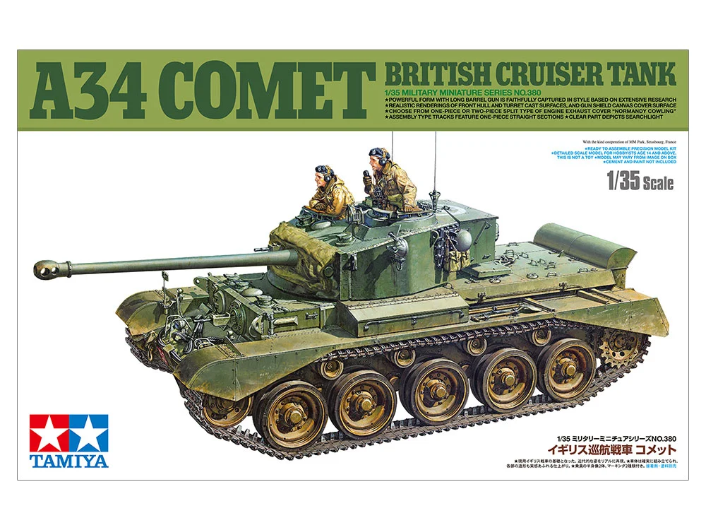 BRITISH CRUISER TANK A34 COMET