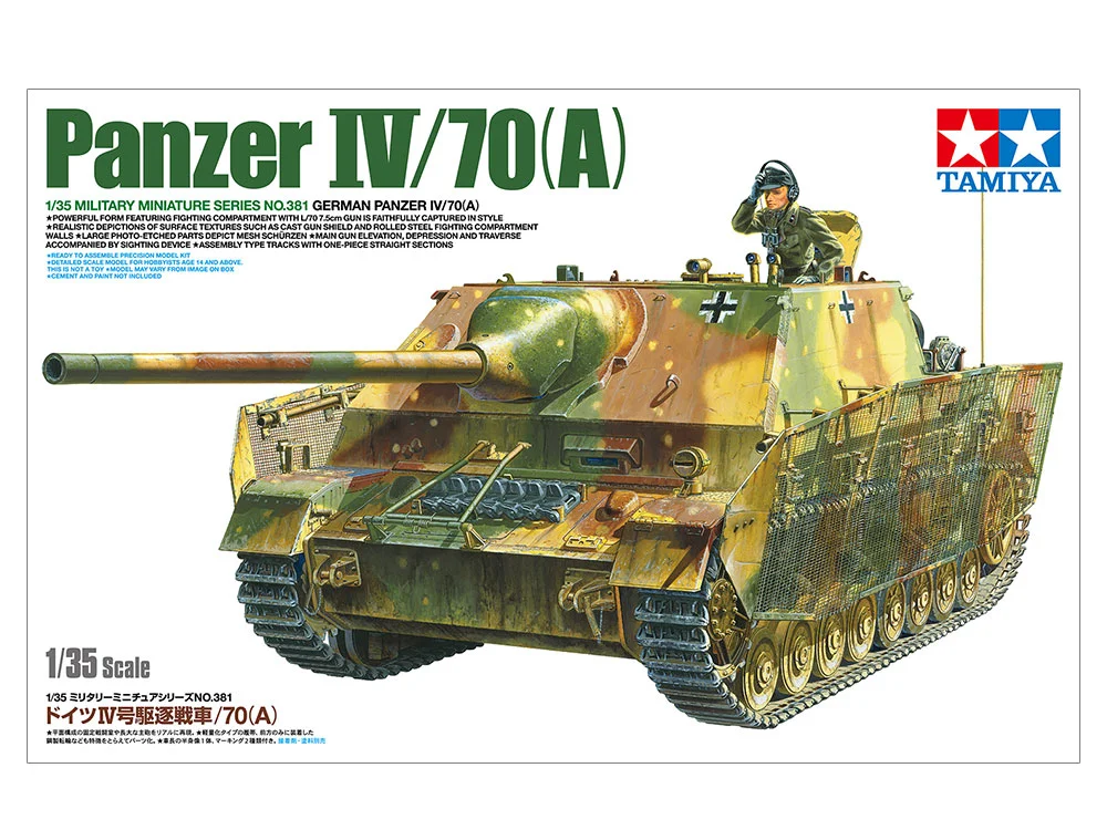 GERMAN PANZER IV/70(A)
