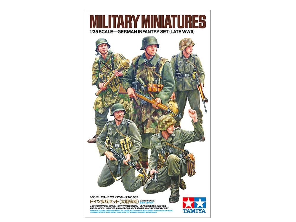 GERMAN INFANTRY SET (LATE WWII)