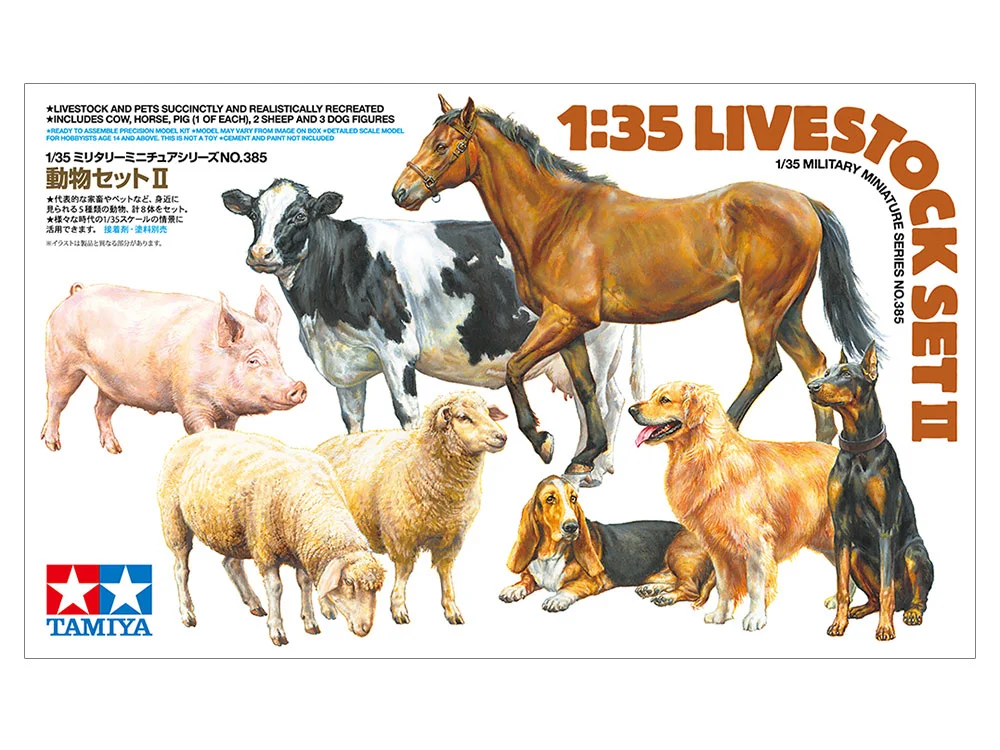 LIVESTOCK SET II