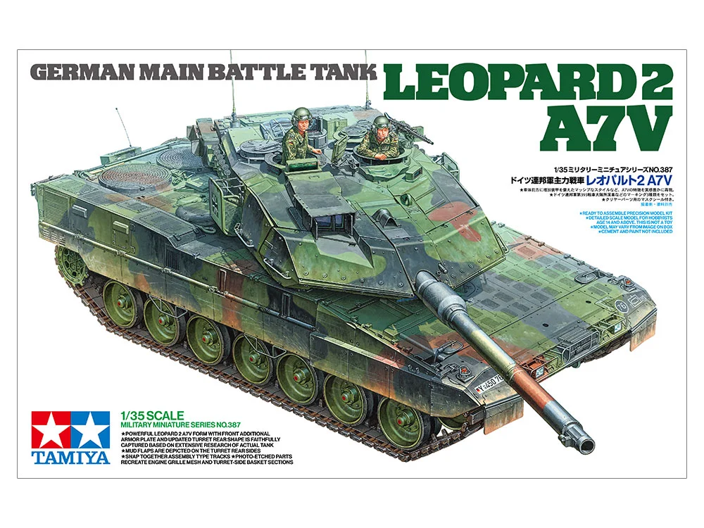 GERMAN MAIN BATTLE TANK LEOPARD 2 A7V