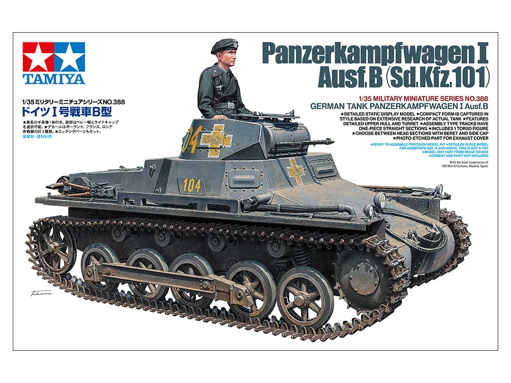 GERMAN TANK PANZERKAMPFWAGEN I Ausf.