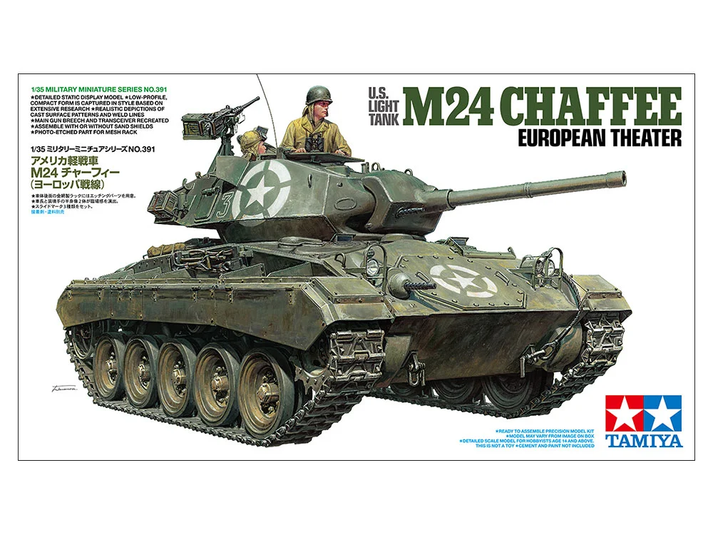 1/35 U.S. Light Tank M24 Chaffee (European Theater)