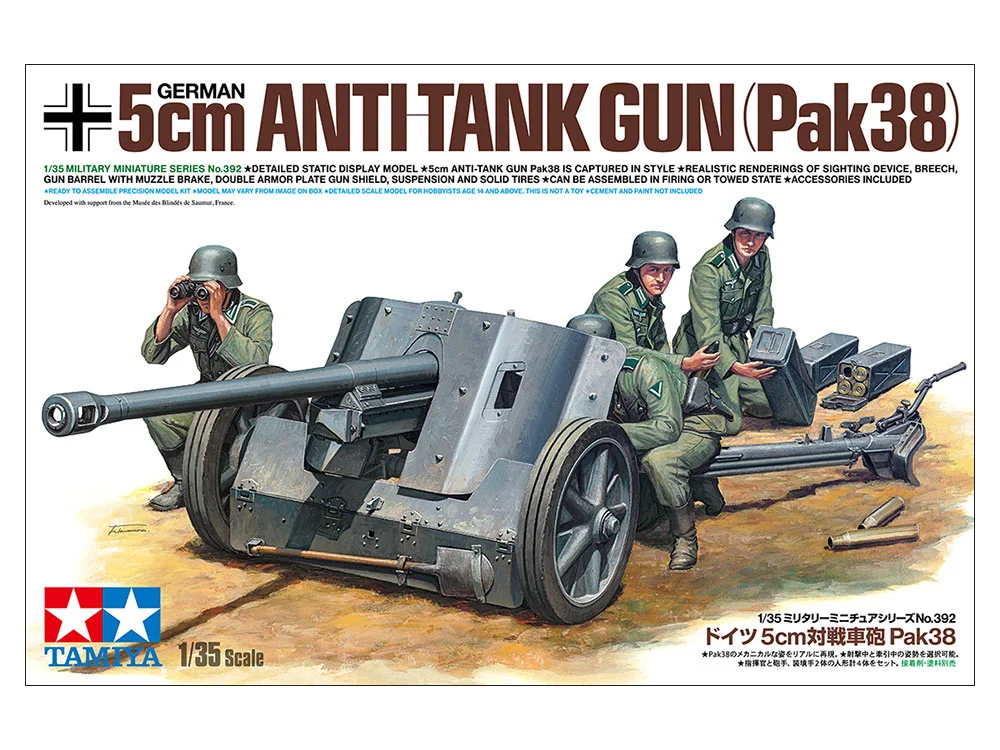 GERMAN 5cm ANTI-TANK GUN (Pak38)