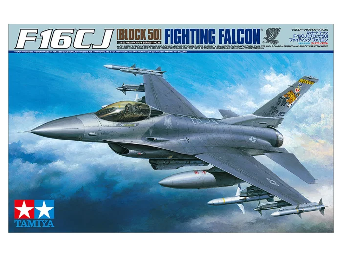 LOCKHEED MARTIN F-16C [BLOCK 50] FIGHTING FALCON(TM)