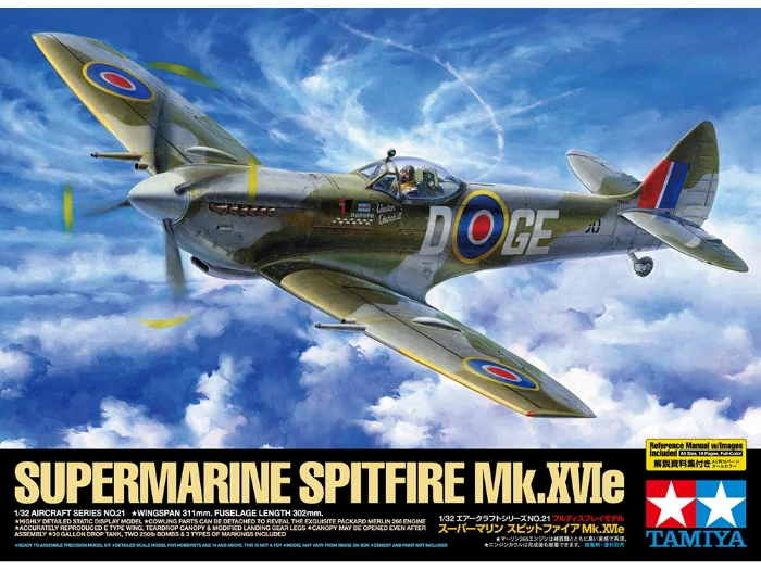 SUPERMARINE SPITFIRE Mk.XⅥe