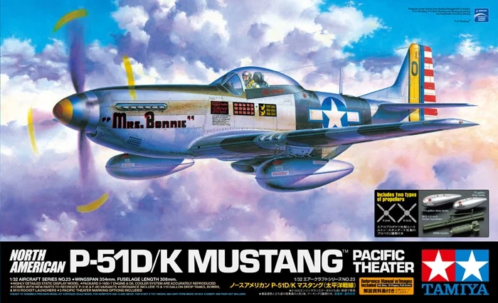 NORTH AMERICAN P-51D/K MUSTANG? (PACIFIC THEATER)