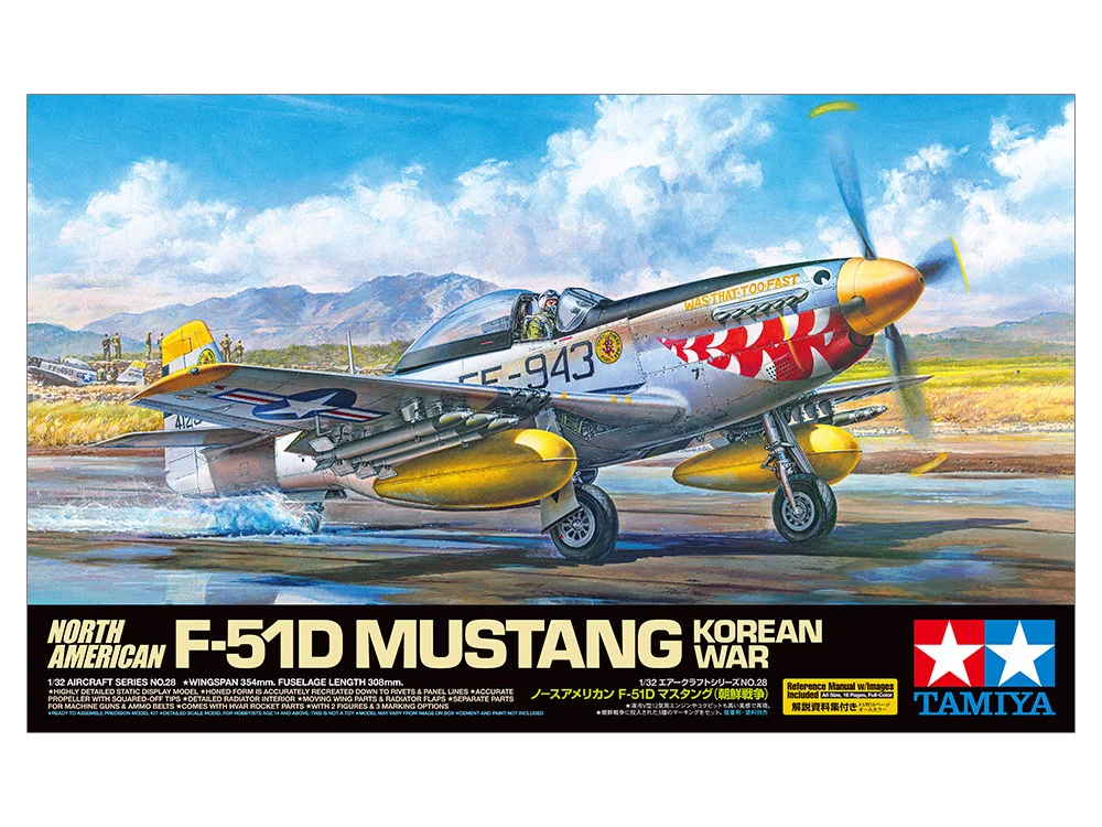 NORTH AMERICAN F-51D MUSTANG KOREAN WAR