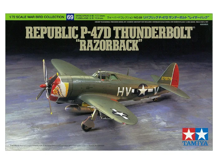 REPUBLIC P-47D THUNDERBOLT "RAZORBACK"