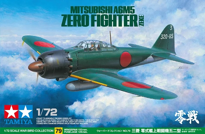 MITSUBISHI A6M5 ZERO FIGHTER (ZEKE)