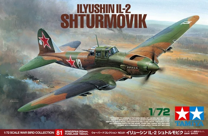 ILYUSHIN IL-2 SHTURMOVIK