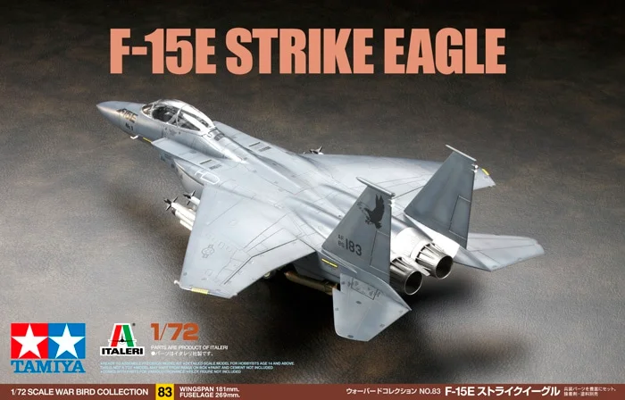 F-15E STRIKE EAGLE