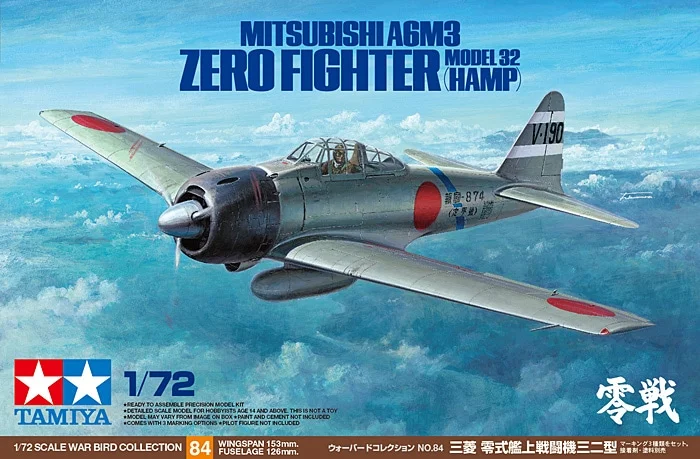 MITSUBISHI A6M3 ZERO FIGHTER MODEL 32 (HAMP)
