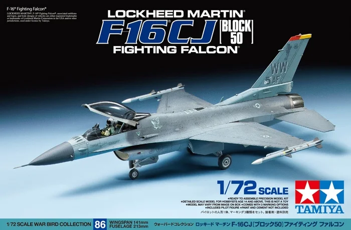 LOCKHEED MARTIN? F-16?CJ [BLOCK50] FIGHTING FALCON?