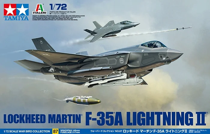 LOCKHEED MARTIN F-35A LIGHTNING II