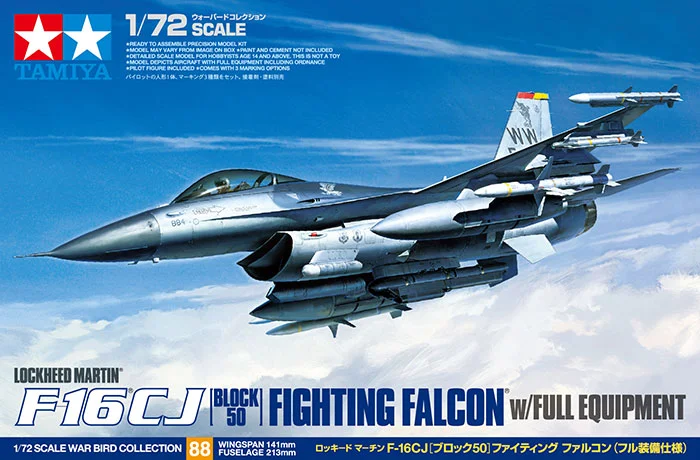 LOCKHEED MARTIN(R) F-16(R)CJ [BLOCK50] FIGHTING FALCON(R) w/FULL EQUIPMENT
