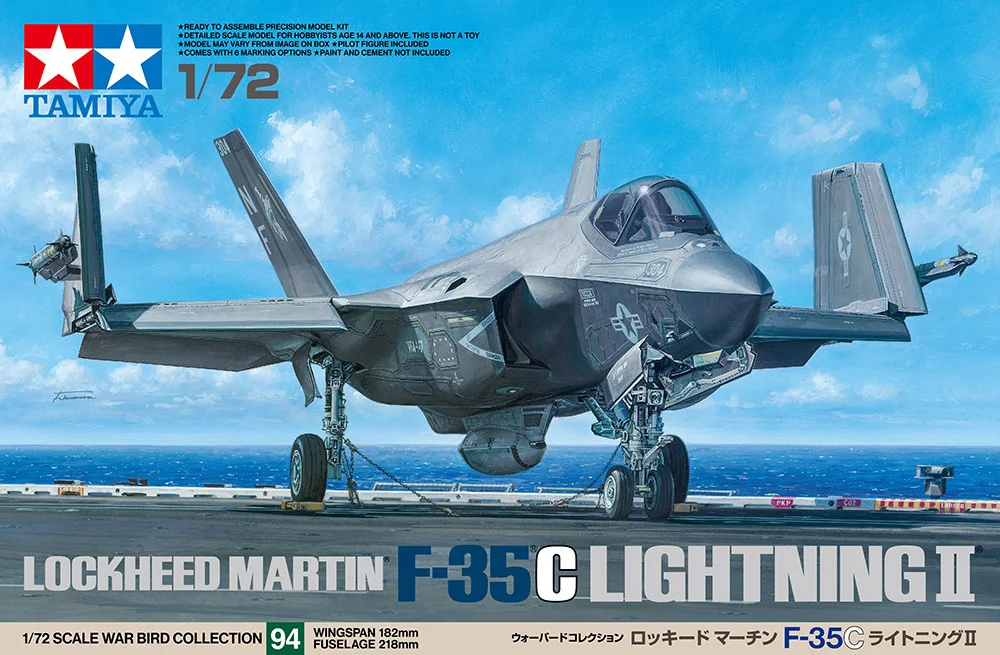 LOCKHEED MARTIN F-35C LIGHTNING II