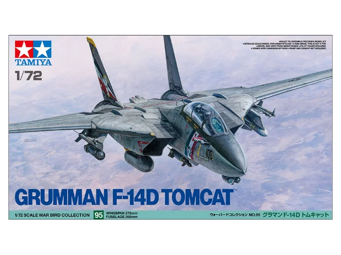 GRUMMANR F-14D TOMCAT(TM)
