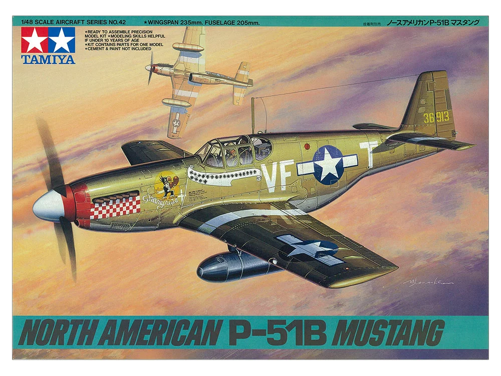 NORTH AMERICAN P-51B MUSTUNG