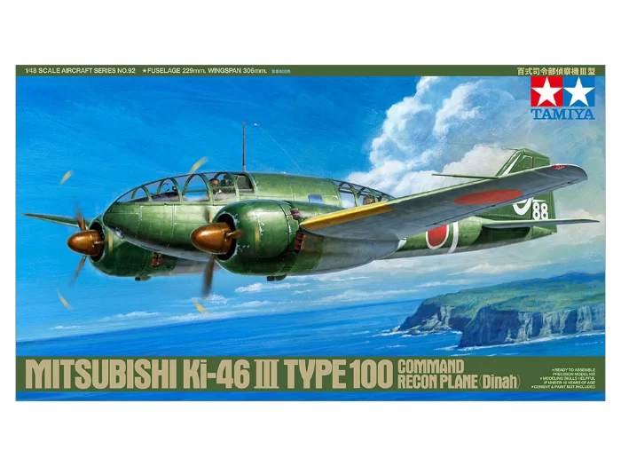 MITSUBISHI Ki-46 III TYPE 100 COMMAND RECON PLANE (Dinah)