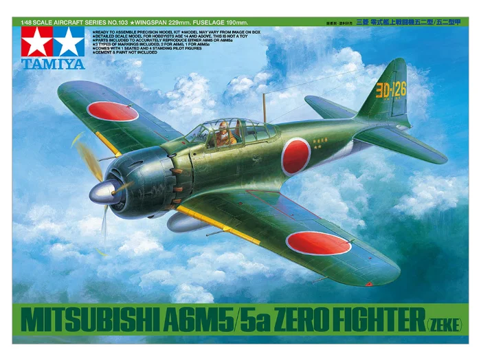 MITSUBISHI A6M5/5a ZERO FIGHTER (ZEKE)