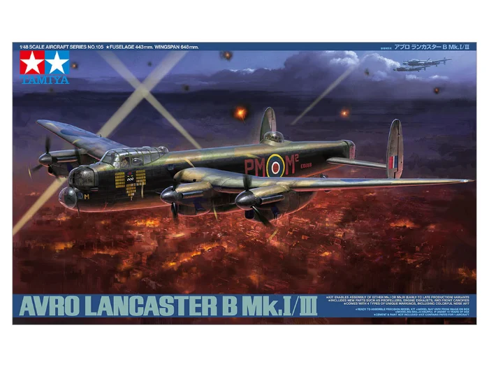 AVRO LANCASTER B Mk.I/III
