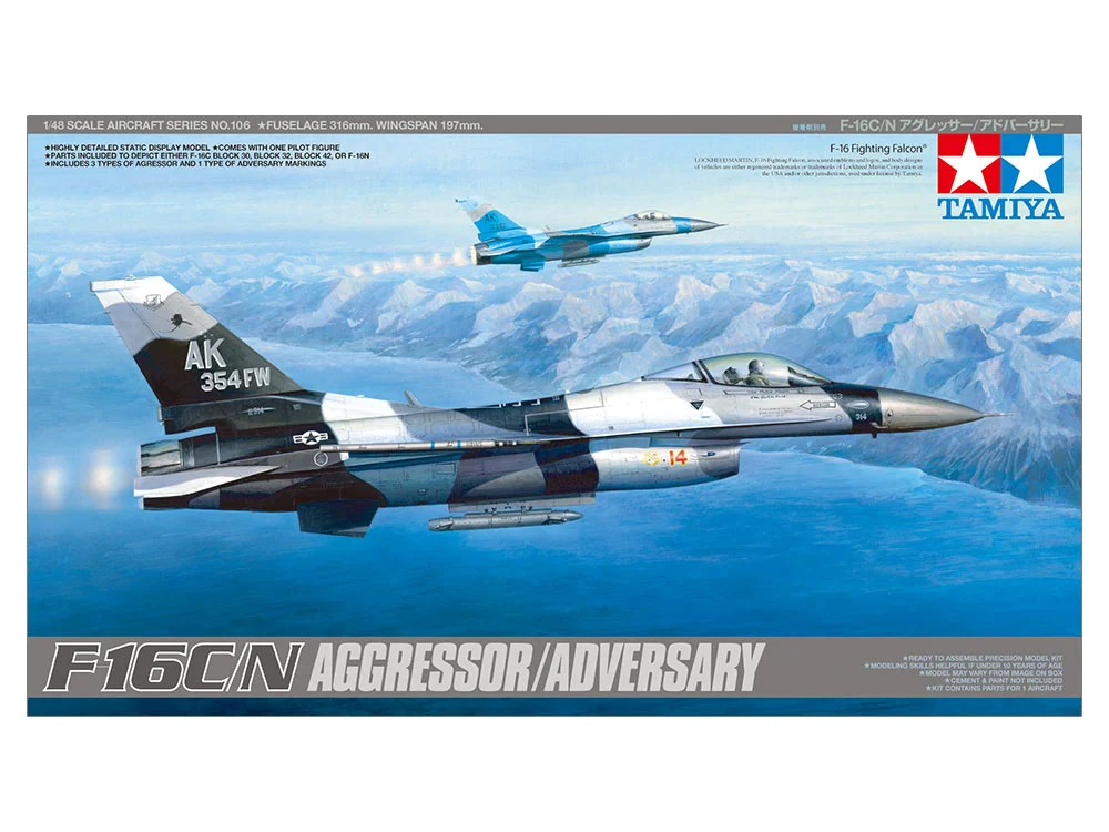 F-16C/N “AGGRESSOR/ADVERSARY”