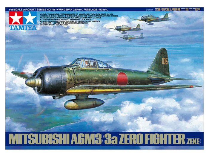 MITSUBISHI A6M3/3a ZERO FIGHTER (ZEKE)