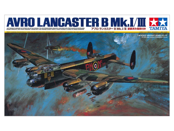 AVRO LANCASTER B Mk.I/III