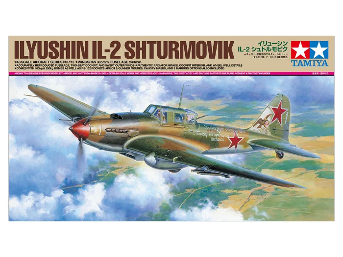 ILYUSHIN IL-2 SHTURMOVIK