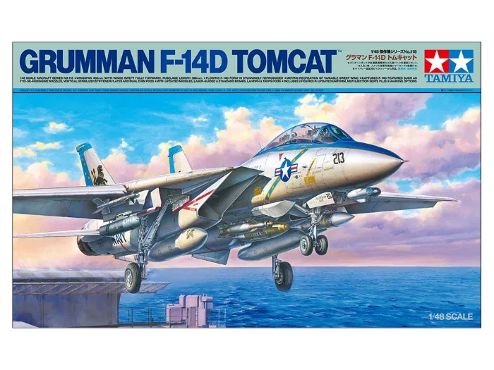 GRUMMAN F-14D TOMCAT