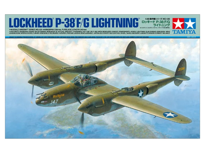 LOCKHEED(R) P-38(R) F/G LIGHTNING(R)